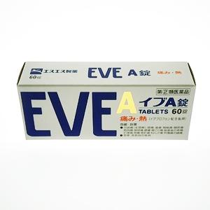 白兔EVE 止痛缓痛头痛 高吸收速效镇痛A片:60片【2類】
