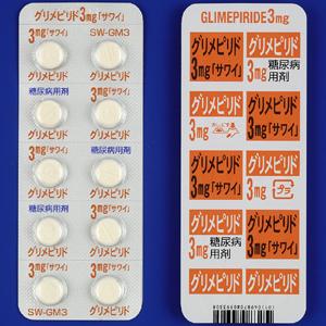 Glimepiride格列美脲片3mg「沢井」:100片