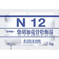 小太郎 柴胡加龙骨牡蛎汤精华细粒(N12) :2.5g×42包(14日分)