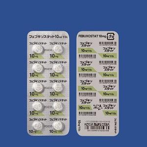 Febuxostat非布司他(非布索坦)片10mg「YD」:100片