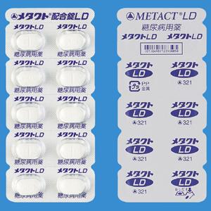 Metact Combination吡格列酮/盐酸二甲双胍LD复合片:100片