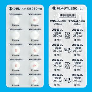 Flagyl Oral 甲硝唑 内服片剂250mg:20片