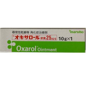 Oxarol马沙骨化醇软膏25μg/g:10g 牛皮癣,鱼鳞病,掌角化病,掌跖脓疱病