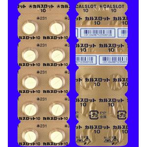 Calslot盐酸马尼地平片10mg:100片