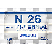 小太郎 桂枝加龙骨牡蛎汤精华细粒(N26):2.5g×42包(14日分)