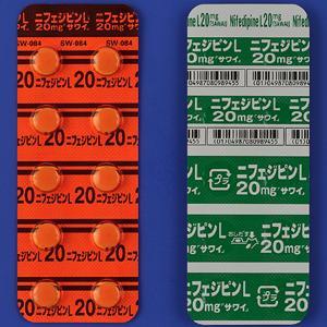 Nifedipine L硝苯地平缓释片20mg「沢井」:100片