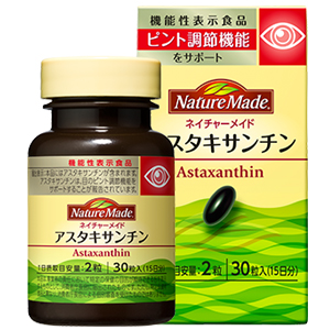 大塚制药 Nature-Made 虾青素 :30粒