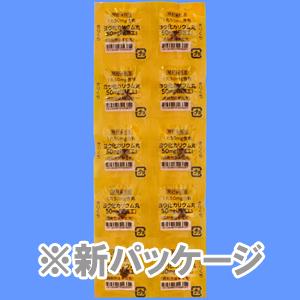 Potassium碘化钾50mg:100丸