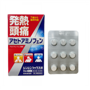 新新薬品工業 对乙酰氨基酚退烧止痛片:9片【2類】