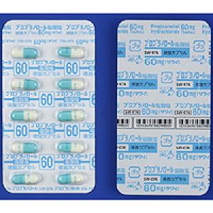 Propranolol盐酸普萘洛尔缓释胶囊60mg「沢井」:100粒