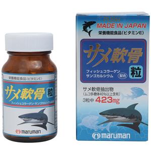 麦如满Maruman鲨鱼软骨颗粒:90粒