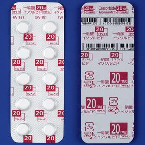 Isosorbide Mononitrate一硝酸异山梨酯20mg「沢井」:100粒