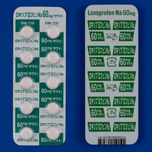 Loxoprofen-Na洛索洛芬钠退烧镇痛片60mg「沢井」:100片