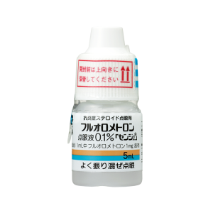 Fluorometholone(氟米龙)氟甲酮悬浮液滴眼液0.1%「千寿」:5ml×5 支