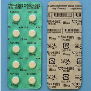 Ambroxol Hydrochloride盐酸氨溴索片15mg「皇汉堂」:100片(10錠×10)