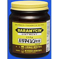 Baramycin杆菌肽/硫酸异霉素复合软膏:250g(瓶)