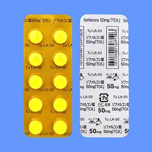 Sofalcone索法酮片50mg「TCK」:100粒