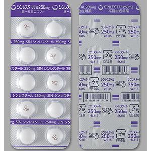 Sinlestal Probucol普罗布考片250mg 100片