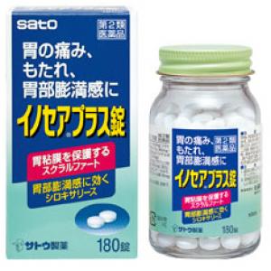 佐藤Inosea PLUS胃痛暴饮暴食肠胃药:180粒【2類】