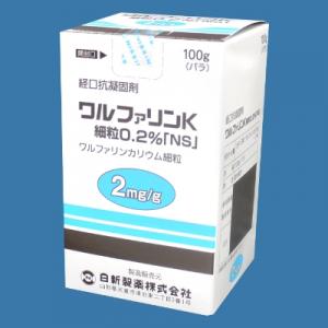 Warfarin K华法林钾细粒0.2%「NS」:100g