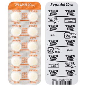 Frandol硝酸异山梨酯缓释片20mg:100片