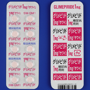 Glimepiride格列美脲片1mg「沢井」:100片