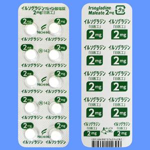 Irsogladine马来酸伊索拉定片2mg「日医工」:100片