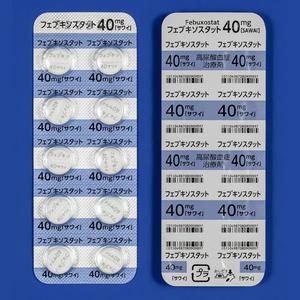 Febuxostat非布司他(非布索坦)片40mg「沢井」:100片