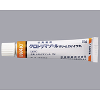 Clotrimazole克霉唑乳膏1%「岩城」:10g×10支