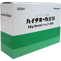 Hythiol医疗用 L-半胱氨酸粒80:500粒