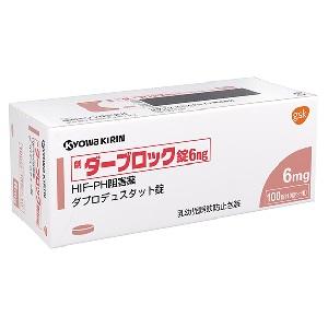 Duvroq达普司他片6mg:100粒