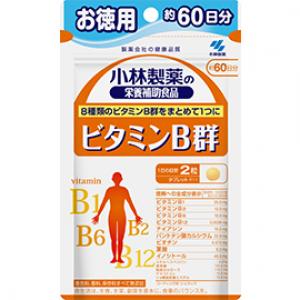 小林制药 维生素B群: 120粒