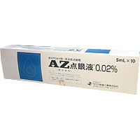 AZ薁磺酸钠滴眼液0.02%:5ml×10支