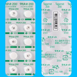 Tagamet西咪替丁粒 400mg:100粒(10粒×10)
