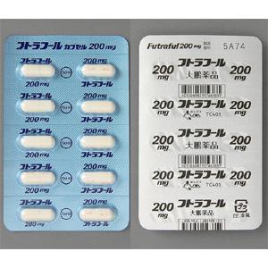 Futraful替加氟胶囊200mg:100粒