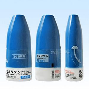 MOMETASONE糠酸莫米松鼻喷雾50μg「东和」56噴霧用:10g×5瓶