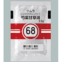 Tsumura芍药甘草汤精华颗粒(68):42包(14日分)