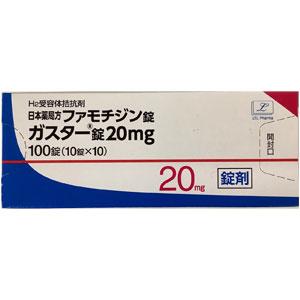Gaster法莫替丁片20mg:100片 胃酸 烧心 消化不良 反酸水 消化性溃疡、胃食管反流病 应激性溃疡 上消化道出血
