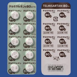 Telmisartan替米沙坦片80mg「YD」:100片