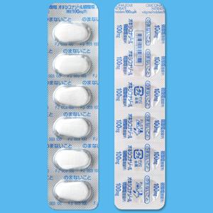Oxiconazole Nitrate硝酸奥康唑醇阴道片100mg「F」:12片