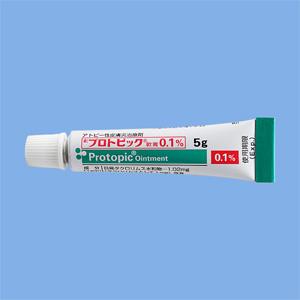 Protopic他克莫司软膏0.1%儿童用:5g×1支【劇】