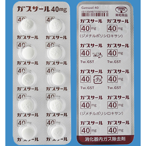 Gassaal二甲基聚硅氧烷40mg:100片