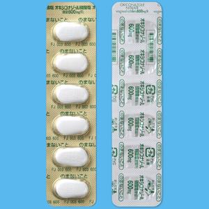 Oxiconazole Nitrate硝酸奥康唑醇阴道片600mg「F」:6片