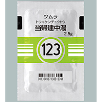 Tsumura当归建中汤精华颗粒 2.5g(123):42包(14日分)