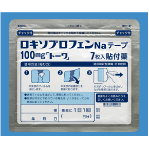 Loxoprofen Sodium洛索洛芬钠透皮贴100mg「東和」(膏药):35枚(7枚×5袋)