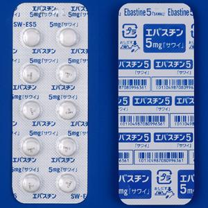 Ebastine依巴斯汀片5mg「沢井」:100片