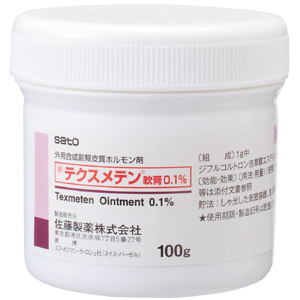 Texmeten双氟皮甾松戊酸酯 软膏0.1%(劇):100g