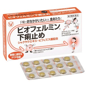 大正 Biofermin欣表飞鸣止泻片S:350片【2類】