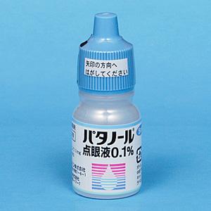 Patanol奥洛他定滴眼液0.1%:5ml×5支