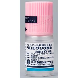 Cromoglicate Na色甘酸钠滴眼液2%「科研」:5ml×10支